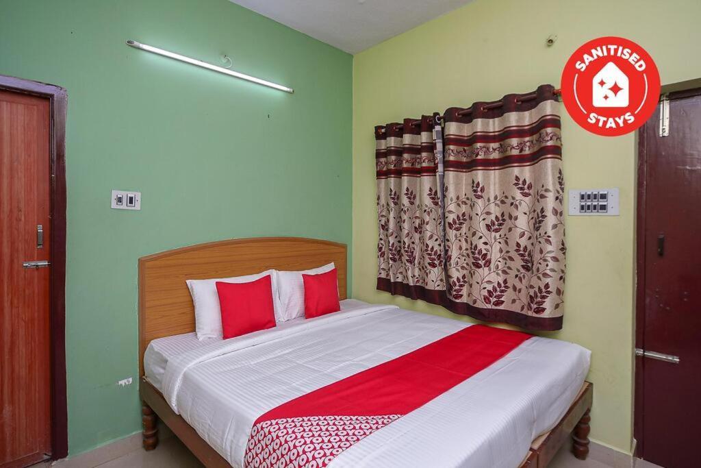Guest house Hill View Resorts Yelagiri