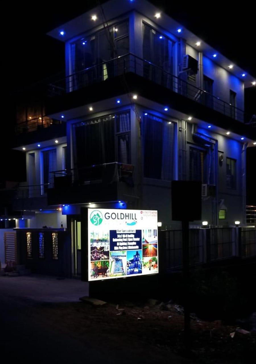 Goldhill Yelagiri