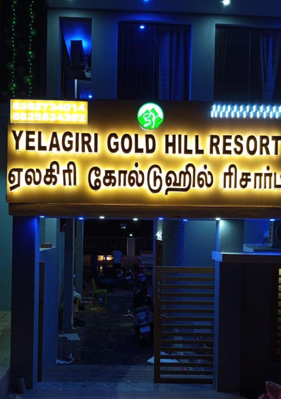 Goldhill *