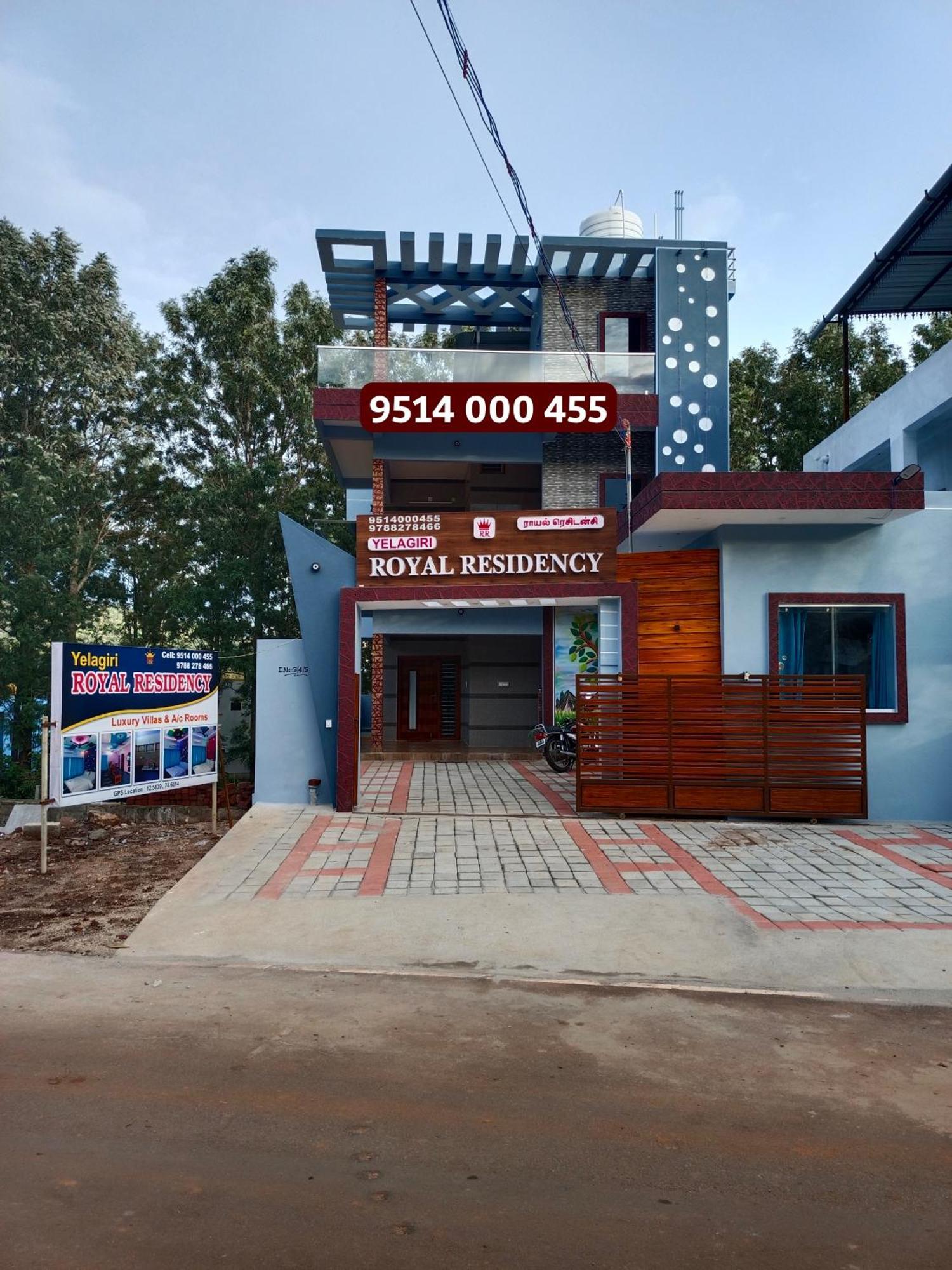 Royal Residency * Yelagiri