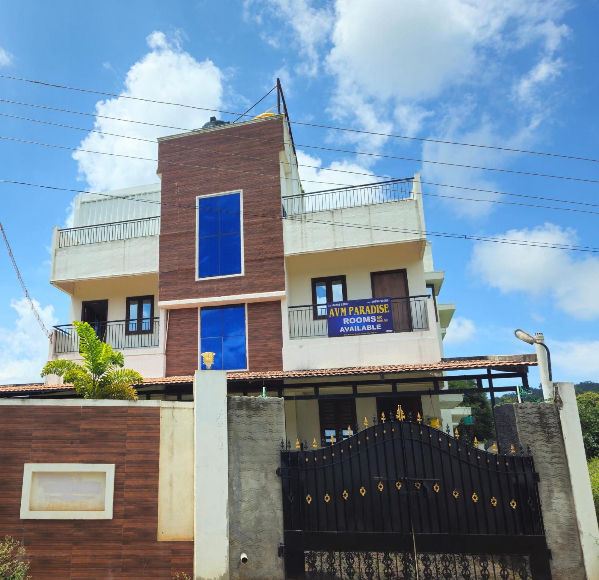 Avm Paradise Yelagiri
